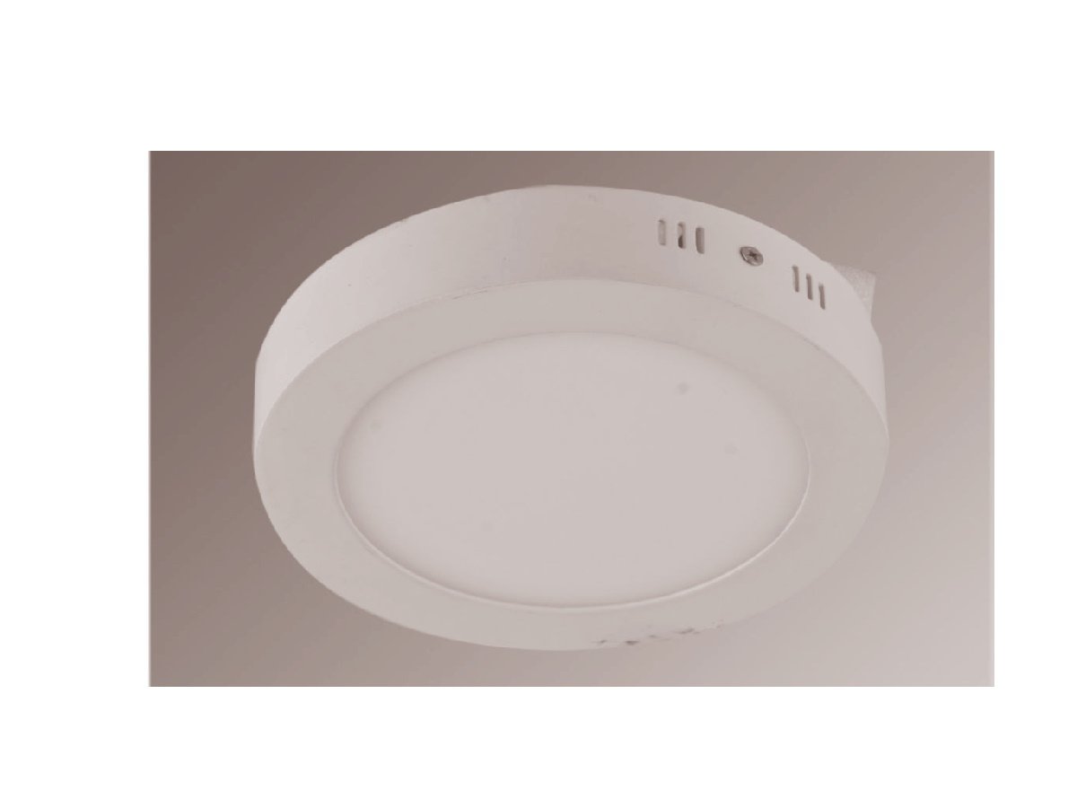 SIVA ÜSTÜ DOWNLİGHT ARMATÜRLER